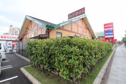 コメダ珈琲店 和泉中央店の画像1