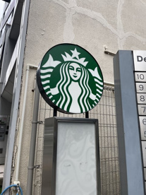 スターバックスコーヒー　本郷東大前店の画像2