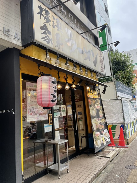 本郷家の画像