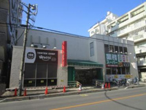 業務スーパー　南浦和店