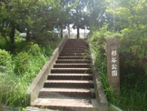 杉谷公園