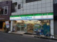 ファミリーマート サンズ向河原駅東店の画像