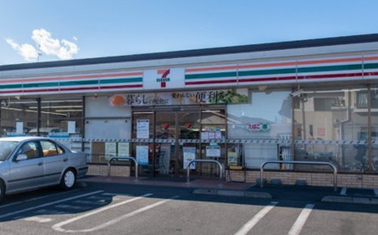セブンイレブン 町田木曽東4丁目店の画像1
