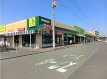 いなげや 大和相模大塚駅前店