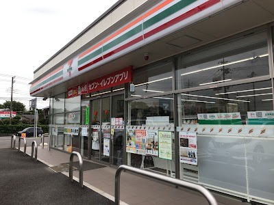 セブンイレブン睦沢上市場店の画像