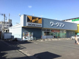 ワークマン 大和上和田店