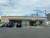 セブンイレブン山形南栄町2丁目店