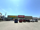 ドラッグストア キリン堂 昭和店