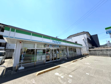 ファミリーマート 南昭和町店の画像1