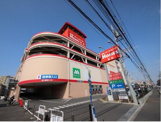 島忠 HOME'S(ホームズ) 大和店