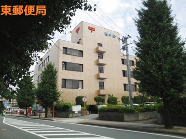 熊本東郵便局の画像1