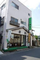 明美和菓子店
