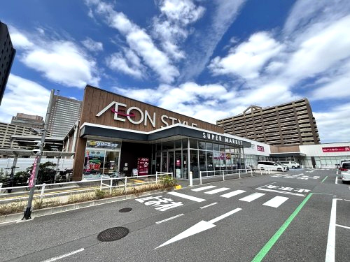 イオンスタイル千葉みなと