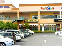 マツモトキヨシ小田原シティモール店