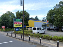 マツモトキヨシ淵野辺店