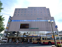 マツモトキヨシ秦野駅前北口店