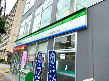 ファミリーマート 江東森下四丁目店の画像1