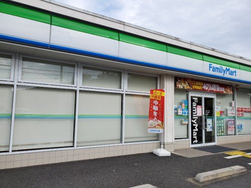 ファミリーマート 坂戸花影町店の画像