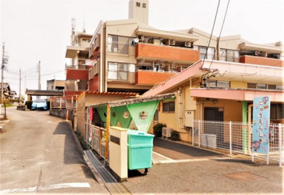 逢妻保育園の画像1