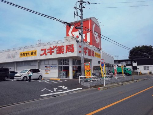 の画像