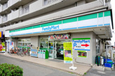 ファミリーマート浦和根岸店