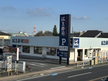 はま寿司 宇都宮今泉店