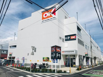 オーケー新座北野店