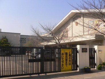 京都市立 桃山南小学校の画像1
