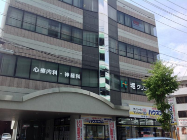 堀クリニックの画像1
