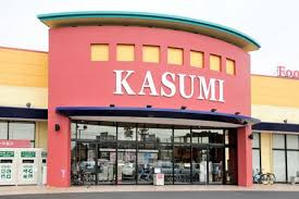 KASUMI(カスミ) 原山店の画像1