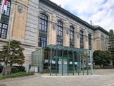 国立国会図書館国際子ども図書館