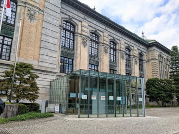 国立国会図書館国際子ども図書館の画像1