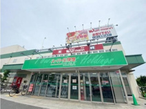 スーパー生鮮館TAIGA(タイガ) 藤沢石川店