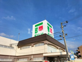 FUJI(フジ) 伊予店