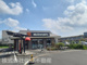 マクドナルド １７号吹上店の画像