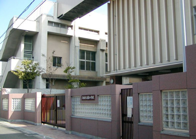 橘小学校の画像1