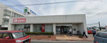 千葉銀行誉田支店