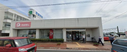 千葉銀行誉田支店の画像1
