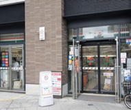 セブンイレブン 中目黒アトラスタワー店