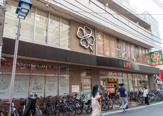 ライフ 中目黒店