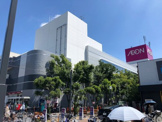 スーパー AEONSTYLE(イオンスタイル) 新茨木店