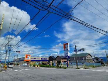 ドラッグユタカ 長浜祇園店の画像1