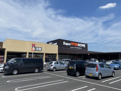 スーパービバホーム 加須店の画像