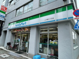 ファミリーマート上大崎三丁目店