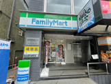 ファミリーマート目黒駅東口店