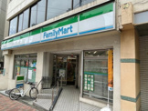 ファミリーマート目黒一丁目店