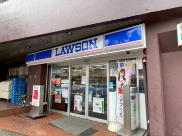 ローソン下目黒一丁目店の画像1