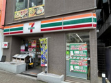 セブンイレブン下目黒1丁目店