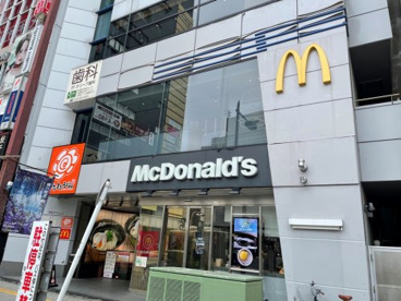 マクドナルド目黒駅前店の画像1