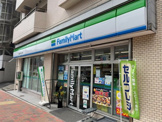 ファミリーマート伊豆屋下目黒三丁目店
